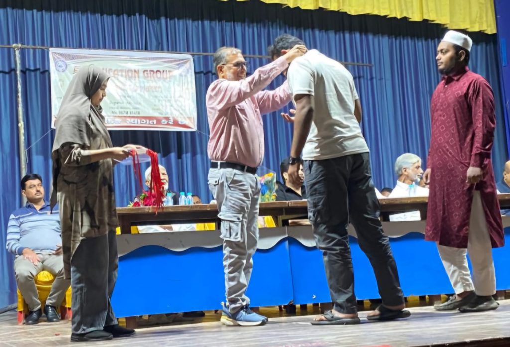 50+ એજ્યુકેશન ગ્રુપ, આણંદ દ્વારા તેજસ્વી વિધાર્થીઓ નો ઈનામ વિતરણ કાર્યક્રમ યોજાયો