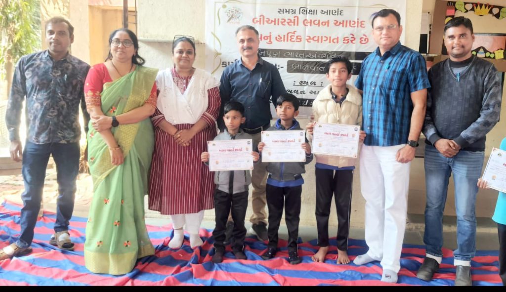 ચરોતર ની મહેંક નાપાડ વાંટા કુમાર શાળાનું ગૌરવ