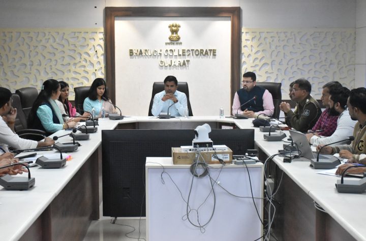 ભરૂચ જિલ્લા વિકાસ અધિકારીશ્રી અને ઈન્ચાર્જ કલેકટરશ્રી યોગેશ કાપસેના અધ્યક્ષસ્થાને પ્રજાસત્તાક પર્વની ઉજવણીની પૂર્વતૈયારી અંગે બેઠક યોજાઈ