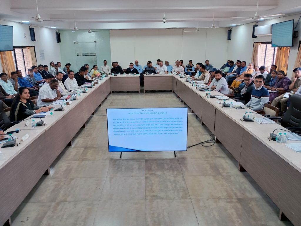 ભરૂચ ઈન્ચાર્જ જિલ્લા કલેક્ટરશ્રી અને જિલ્લા વિકાસ અધિકારીશ્રી યોગેશ કાપસેની અધ્યક્ષતામાં જિલ્લા સંકલન અને ફરિયાદ નિવારણ સમિતિની બેઠક મળી