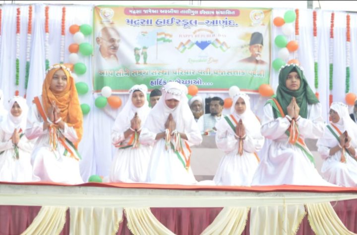 મદ્રસા  હાઈસ્કૂલ આણંદ દ્વારા 77માં પ્રજાસત્તાક પર્વની આન, બાન અને શાનથી ભવ્ય ઉજવણી કરવામાં આવી