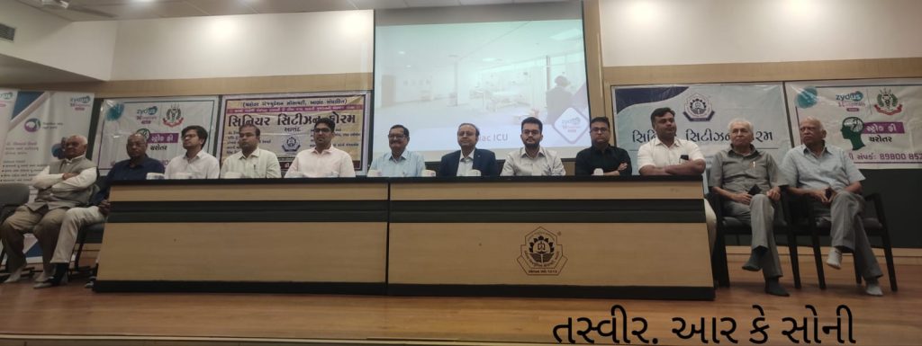 લકવા મુક્ત ચરોતર અભિયાન અંતર્ગત માર્ગદર્શન વાર્તાલાપ યોજાયો.