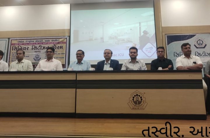 લકવા મુક્ત ચરોતર અભિયાન અંતર્ગત માર્ગદર્શન વાર્તાલાપ યોજાયો.