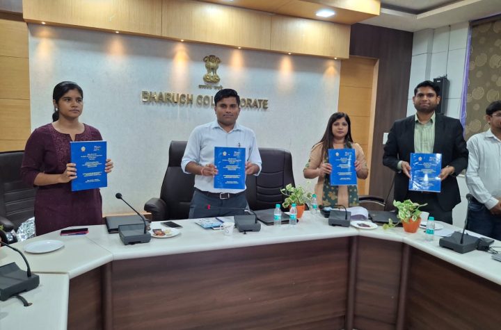 ભરૂચ જિલ્લામાં NAQUIM અભ્યાસ અને રિચાર્જ પ્લાન અંગે CGWB દ્વારા મહત્વપૂર્ણ વર્કશોપ યોજાયો