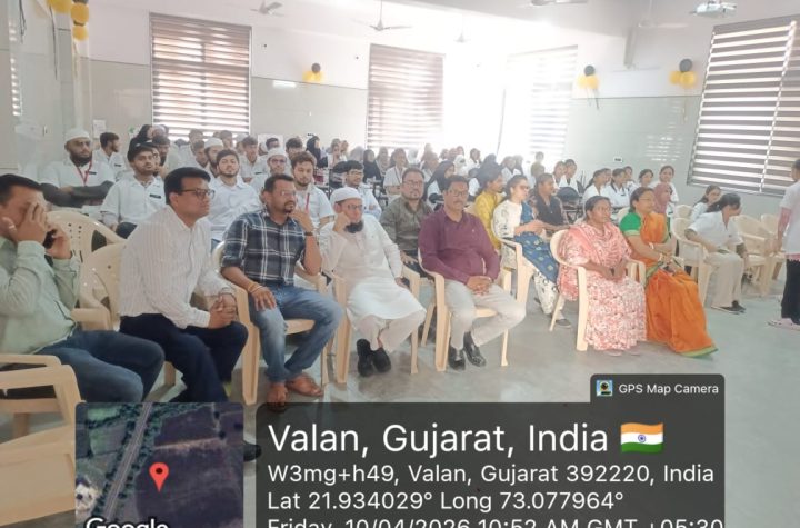 વલણ હોમિયોપેથિક મેડિકલ કોલેજ ખાતે વિશ્વ હોમિયોપેથિક દિવસની ભવ્ય ઉજવણી..