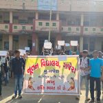 જંબુસરના ગજેરા ગામે લોકશાહીના સશક્તિકરણ માટે મતદાન જાગૃતિ રેલી યોજાઈ