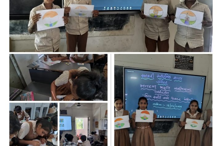 ભરૂચ જિલ્લાની શાળાઓમાં મતદાન જાગૃતિ અંતર્ગત વિવિધ કાર્યક્રમો યોજાયા