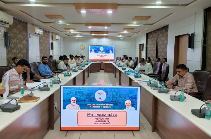 કલેકટરશ્રી ગૌરાંગ મકવાણાના અધ્યક્ષસ્થાને ભરૂચ જિલ્લા સ્વાગત કાર્યક્રમ યોજાયો