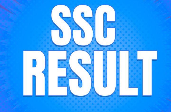 ભરૂચ જિલ્લાનું ધોરણ ૧૦ (SSC) નું ૮૪.૧૫ ટકા પરિણામ જાહેર