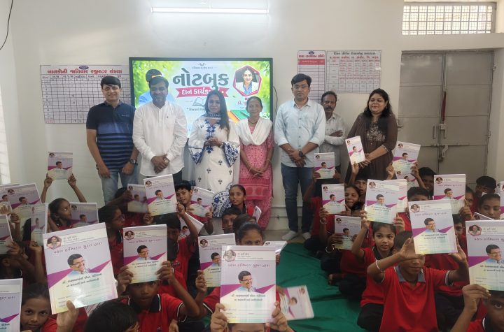 હાંસોટ તાલુકાની પ્રાથમિક શાળા સાહોલમાં પહલ હોસ્પિટલ સુરત દ્વારા બાળકોને નોટબુકનું વિતરણ કરાયું.. હાંસોટ તાલુકાની પ્રાથમિક શાળા સાહોલમાં પહલ હોસ્પિટલ સુરત દ્વારા બાળકોને નોટબુકનું વિતરણ કરાયું..