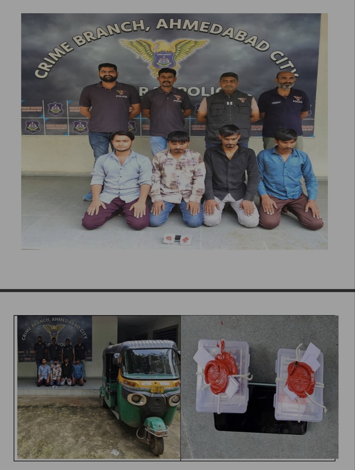 ઓટોરિક્ષામાં પેસેન્જર બેસાડી ચોરી કરતી ગેંગ ઝડપાઈ..