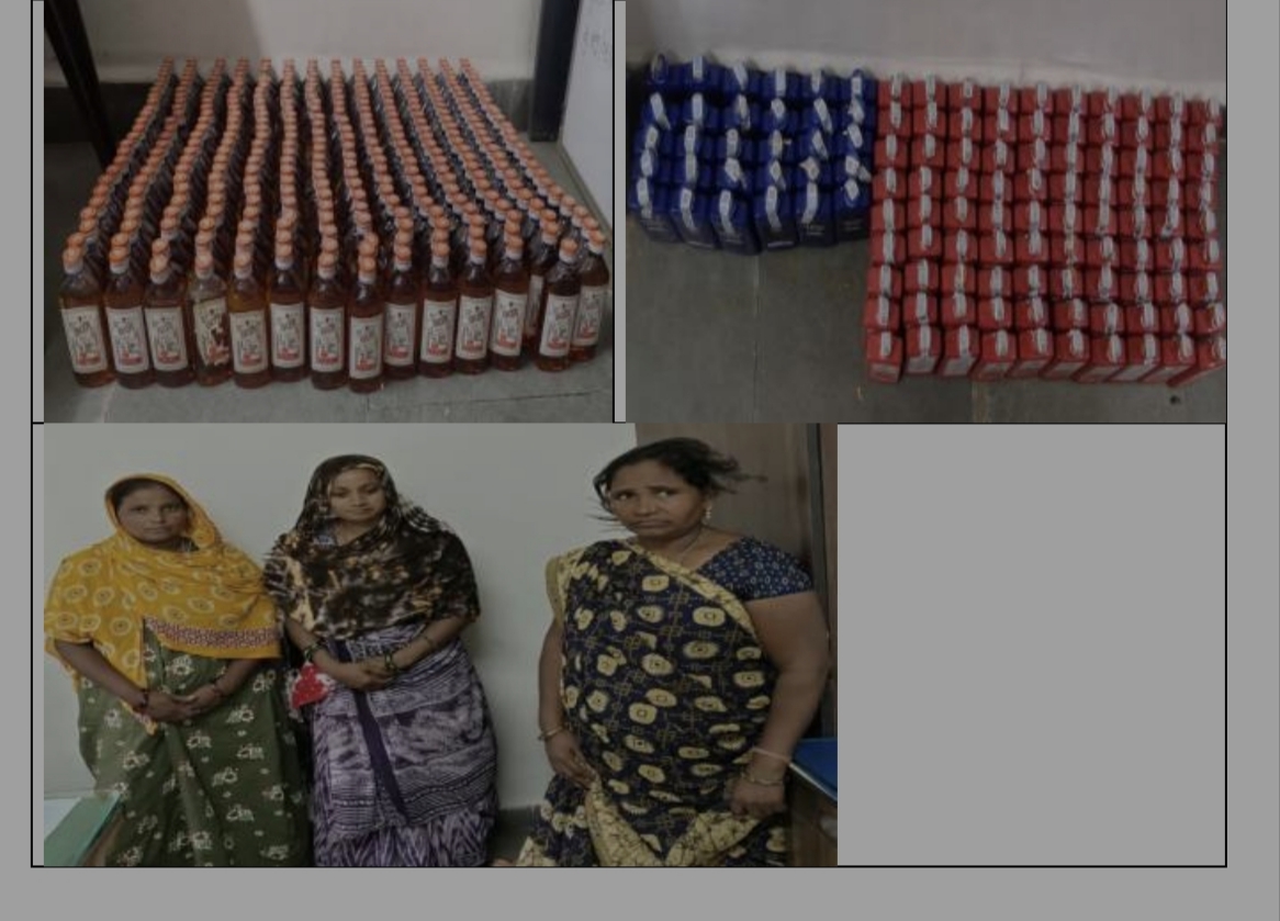 વિદેશી દારૂના જથ્થા સાથે ત્રણ મહિલાઓ ઝડપાઈ..