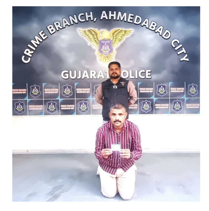 અમદાવાદ ક્રાઈમ બ્રાન્ચની કાર્યવાહી..,બનાવટી ડે. મામલતદાર અને એક્ઝિક્યુટિવ મેજિસ્ટ્રેટની ખોટી ઓળખ આપી ફરતા આરોપીની બનાવટી આઈડી કાર્ડ સાથે ધરપકડ..!!