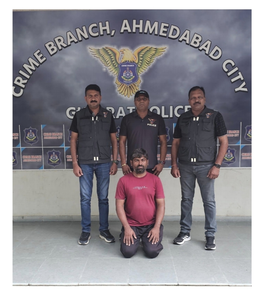 અમદાવાદ ક્રાઈમ બ્રાન્ચે GPID એક્ટના ગુનામાં નાસતા ફરતા આરોપીને ઝડપી પાડ્યો.